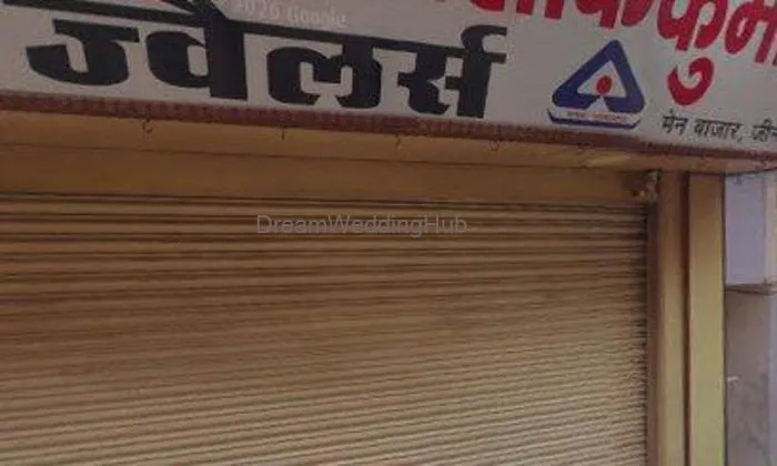 Rajusons Jewellers