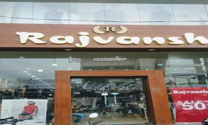 Rajvansh Shopping Center