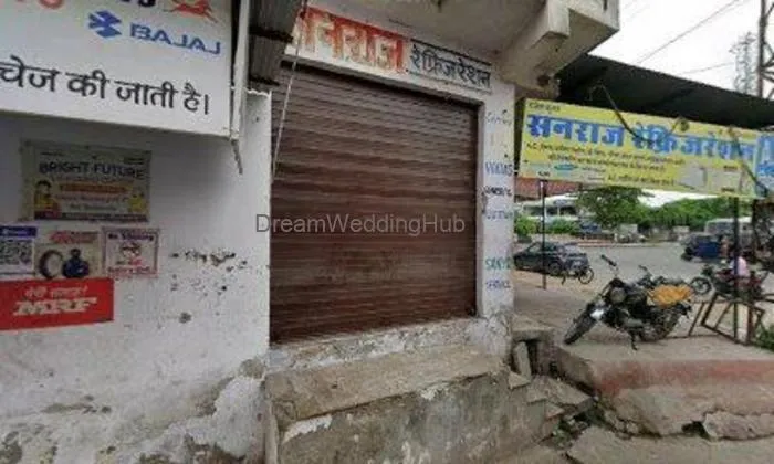 Rajvansh The Royal Wedding Shovroom