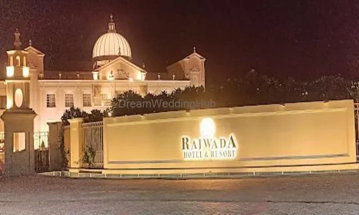 Rajwada Hotel And Banquets Rajwada Hotel And Banquets