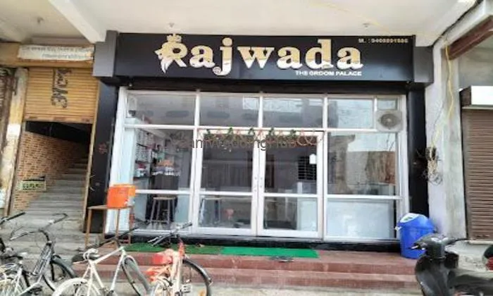 Rajwada The Groom Palace