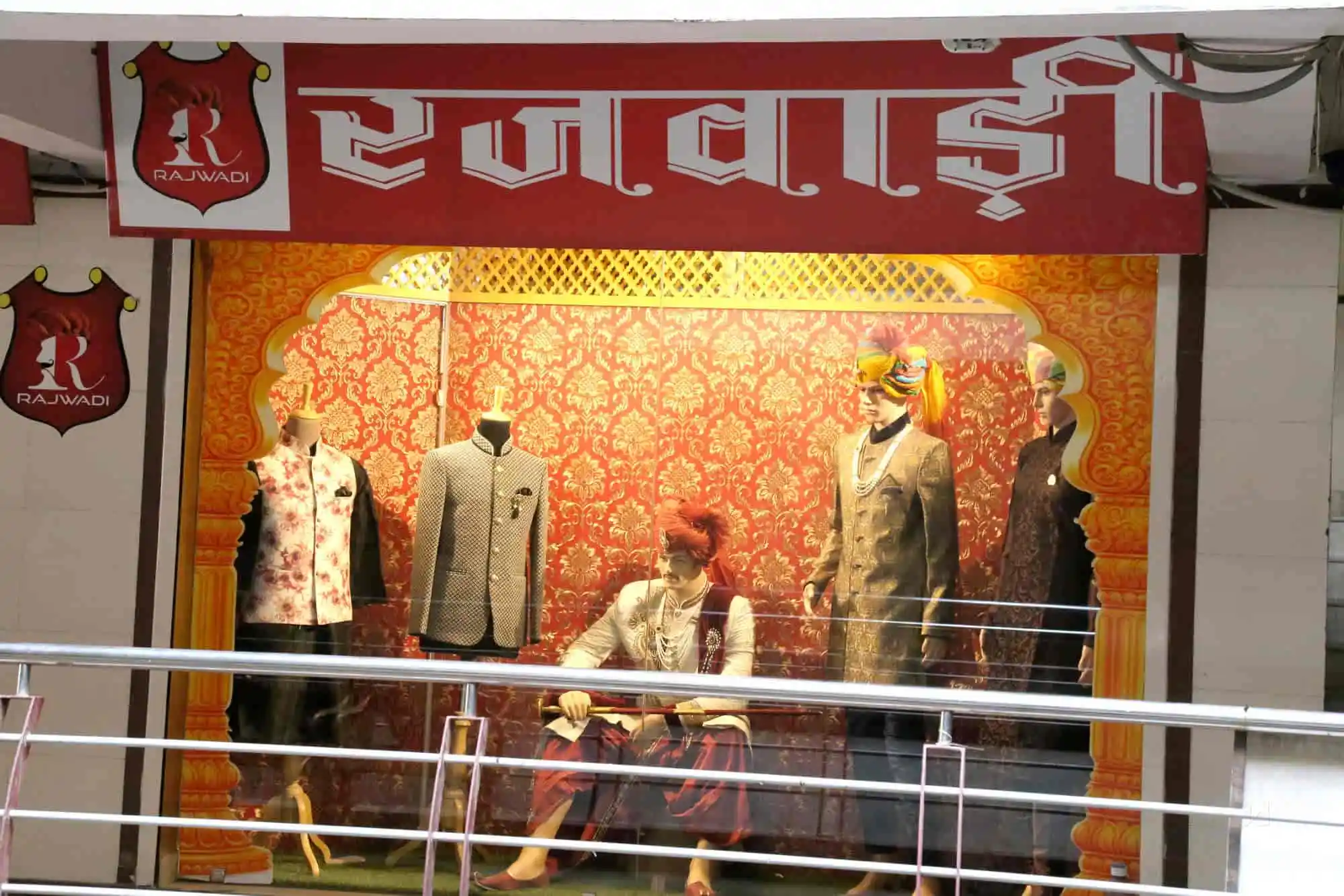 Rajwadi Collection Bikaner