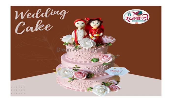 Rajwadi Disha Bakery