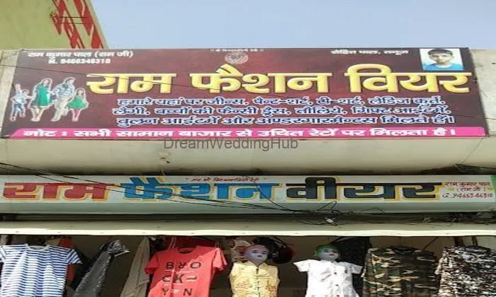 Ram Fashion Wear