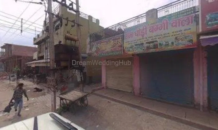 Ram Ghodi Baggi Wala