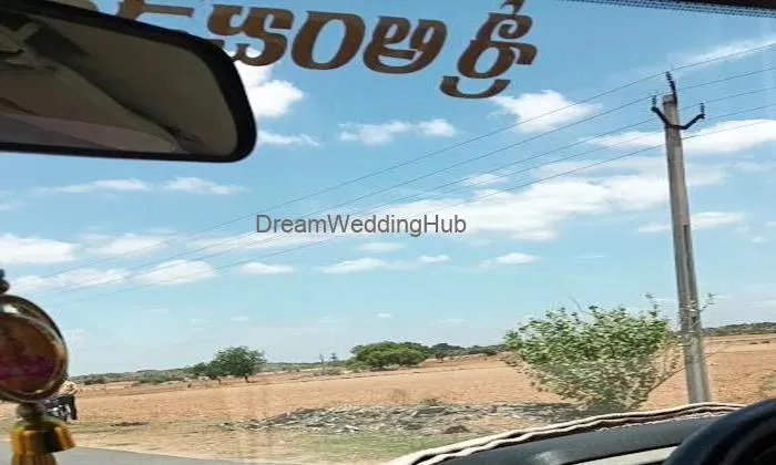 Ram Gold Shop