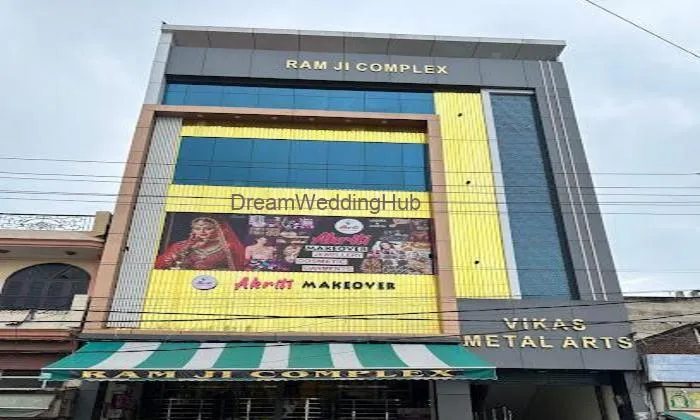 Ram Ji Gift Gallery