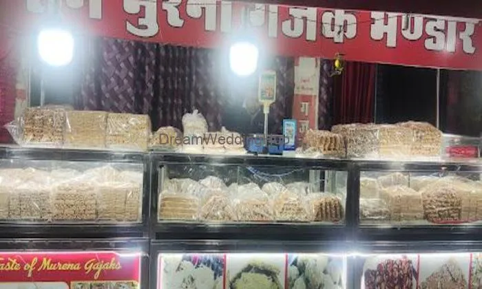 Ram Muraina Gajak Bhandar