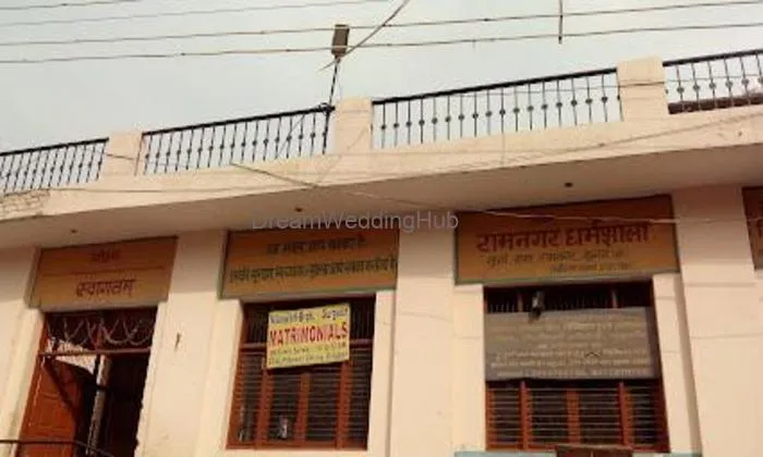 Ram Nagar Dharamshala