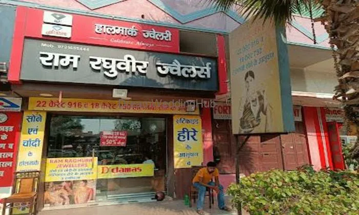 Ram Raghubir Jeweller