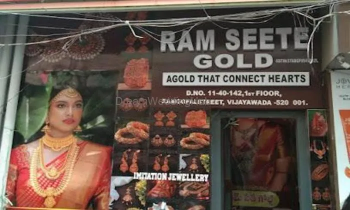 Ram Seete Gold