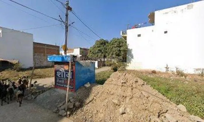 Ram Siya Patel