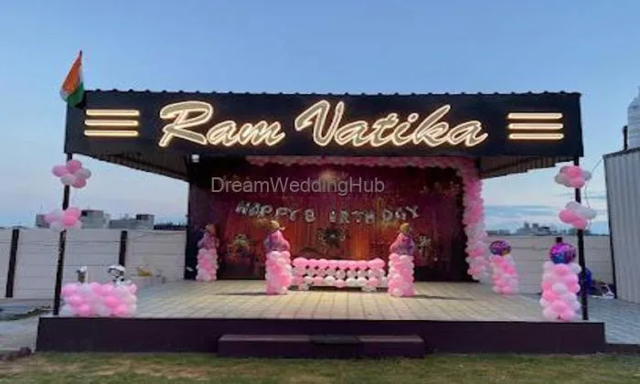 Ram Vatika