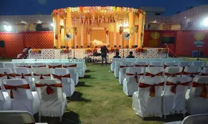 Rama Cateres Rama Cateres