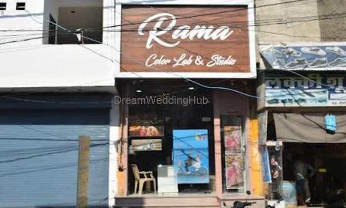 Rama Color Lab & Studio Hansi || Best Photo Lab | Ai Photo Book