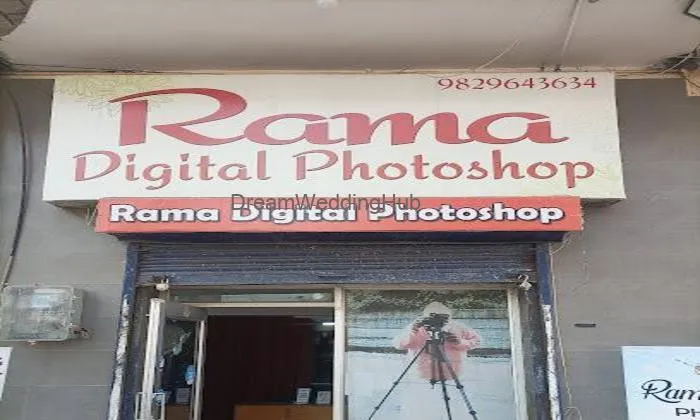 Rama Digital Photoshop