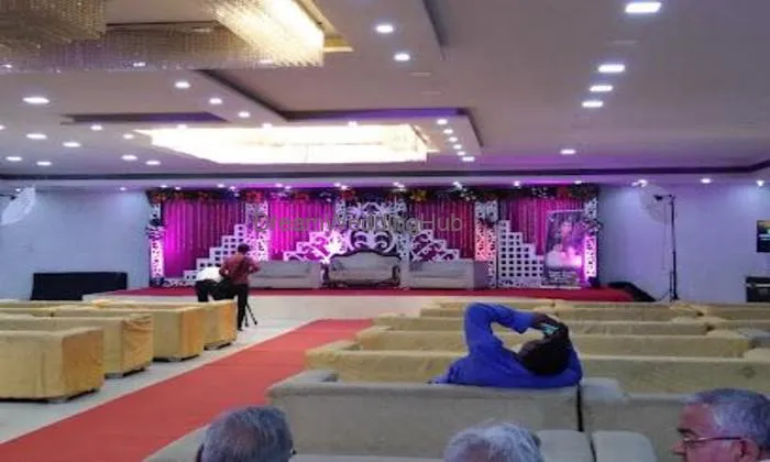 Rama Garden Banquet Hall