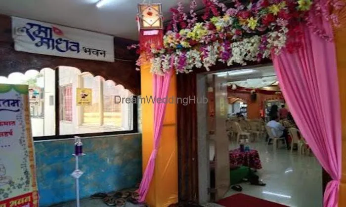 Rama Madhav Bhavan