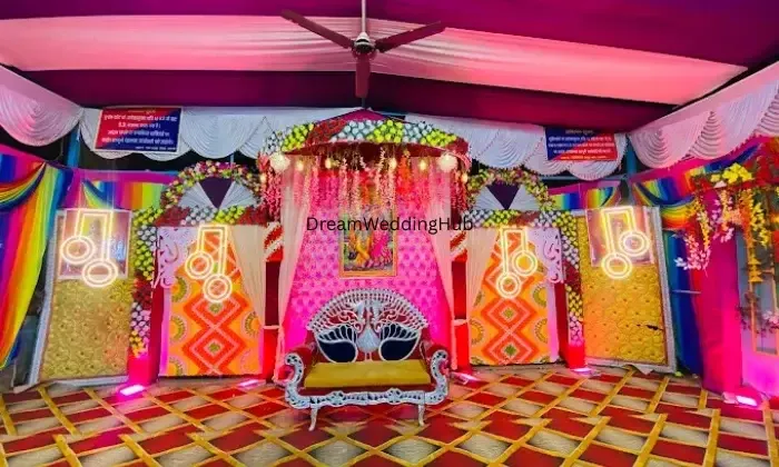 Raman Smriti Lawn
