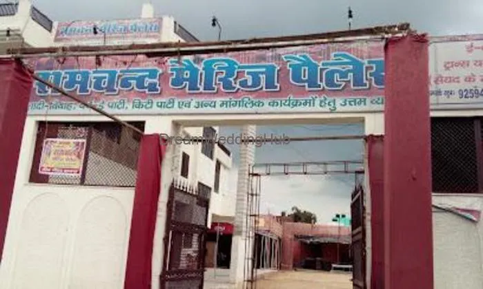 Ramchand Marriage Palace Ramchand Marriage Palace