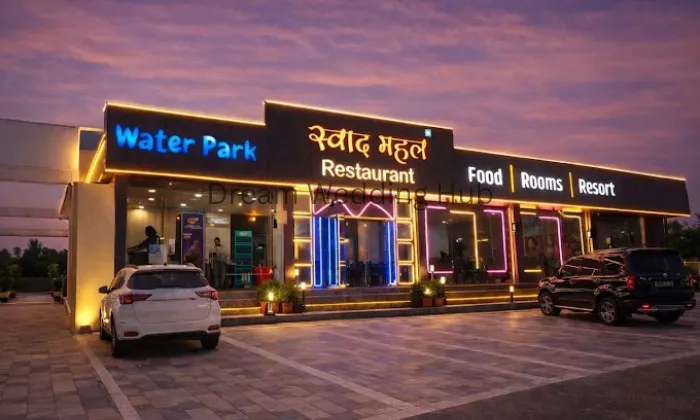 Ramchandra Resort