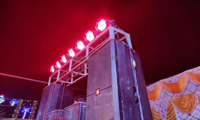 Ramdev Dj Sound