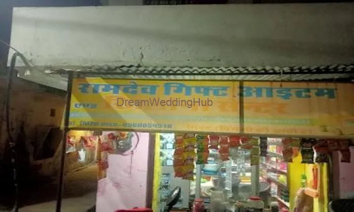 Ramdev Gift Shop