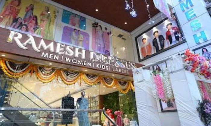 Ramesh Dresses