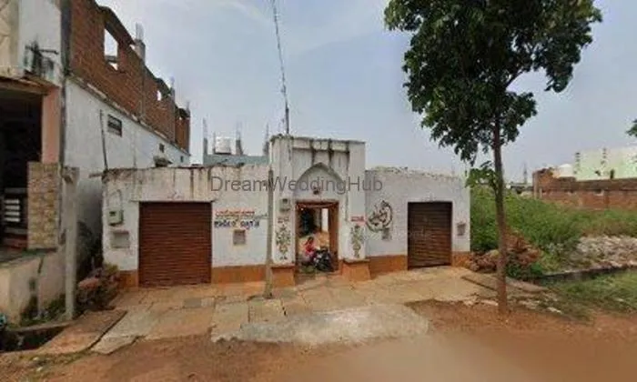 Ramesh Ramesh