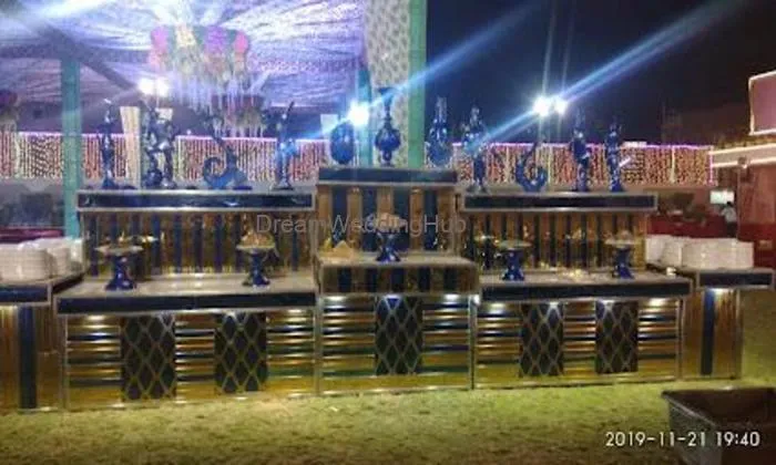Rameshwar Food Cateres
