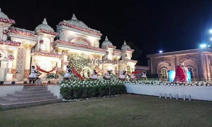 Rameshwaram Garden