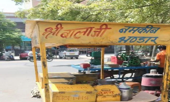 Ramgarh Misthan Bhandaar And Ishita Bakers