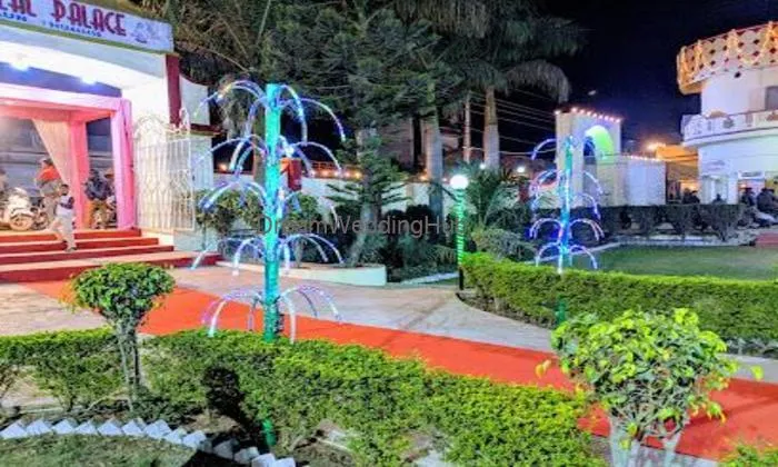 Ramlal Palace Badaun