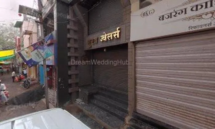 Ramprasad B Varma Jewellers