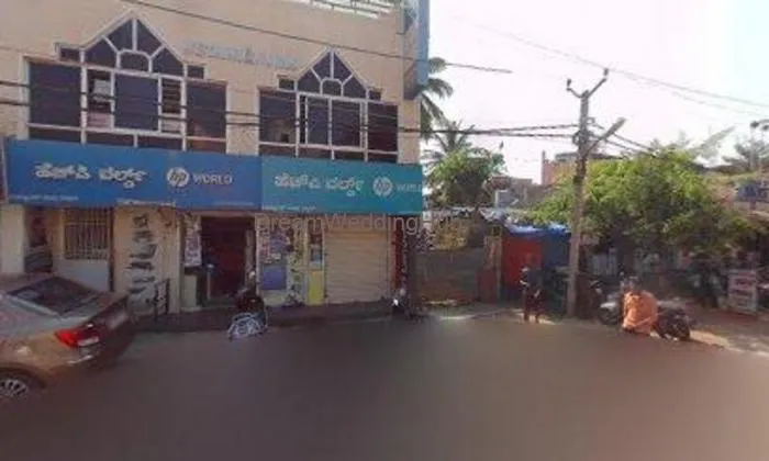 Ram's Dance Studio