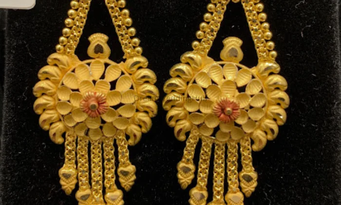 Ramu Jewellers