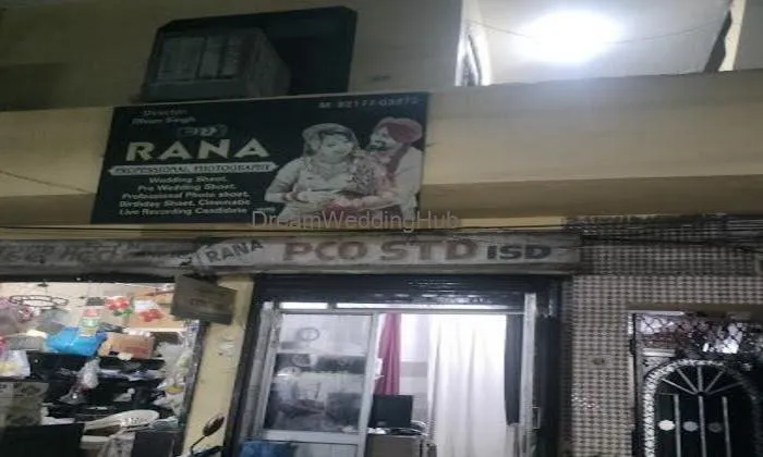 Rana Films Production Rana Films Production
