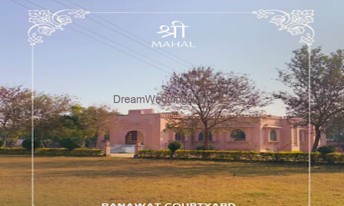 Ranawat Courtyard