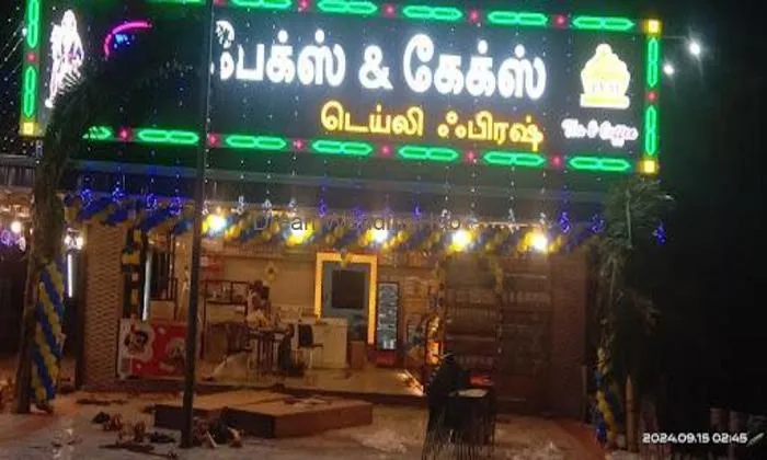 Rangasamy Beef Chilli