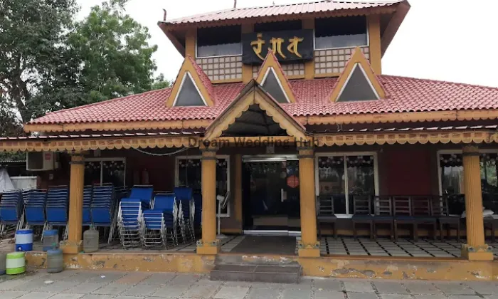 Rangat The Restaurant, S G Highway