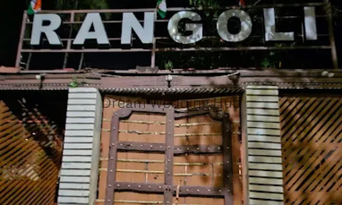 Rangoli Restaurant