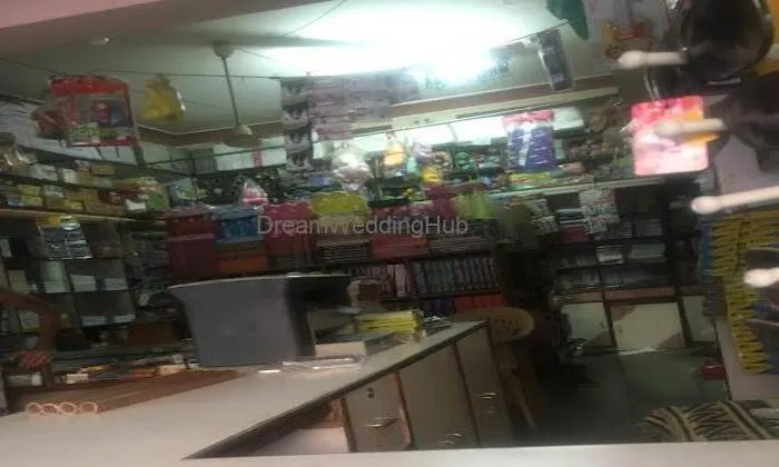 Rani Book Store