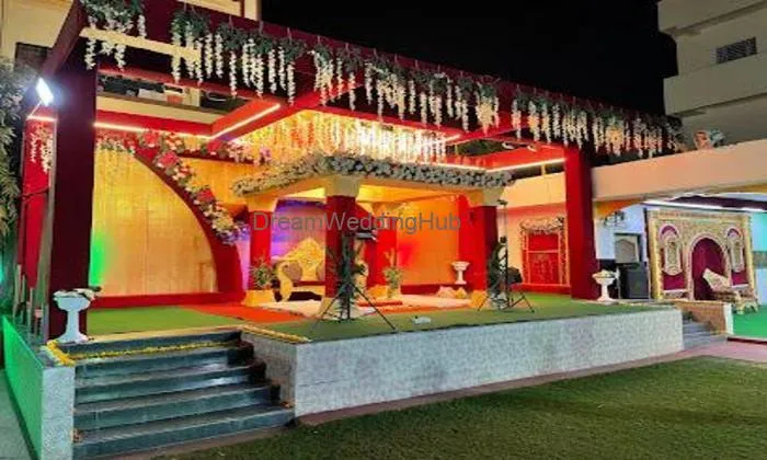 Ranjana Smruti Lawn