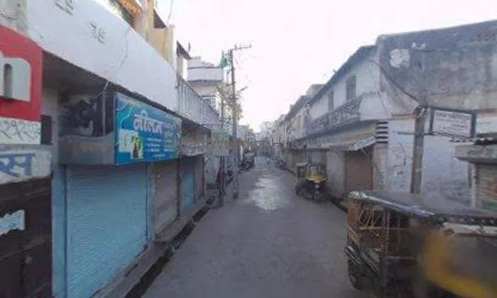 Rankawat Video