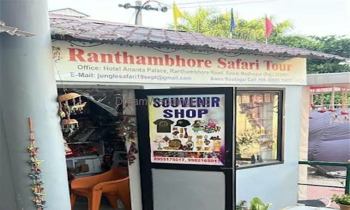 Ranthambhore Souvenir