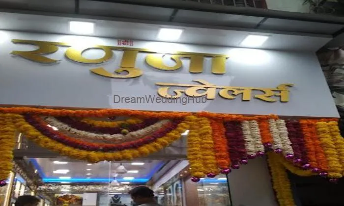Ranuja Jeweller