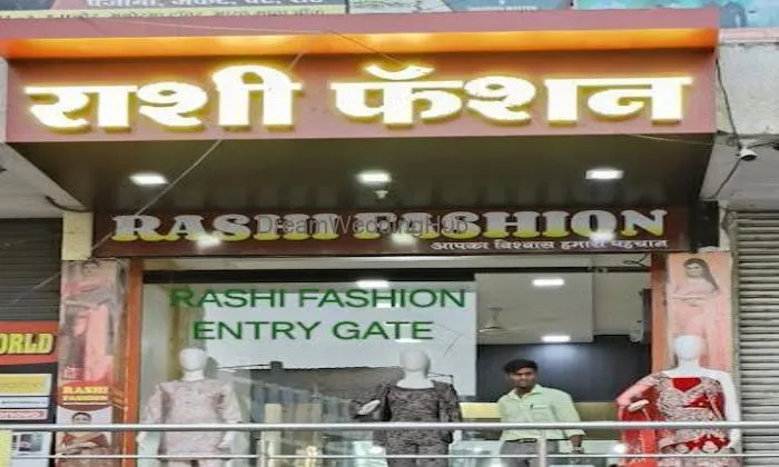 Rashi Fashion -wholesale Saree Nagpur