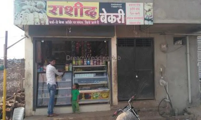 Rashid Bakery Lalkhadi Rashid Bakery Lalkhadi