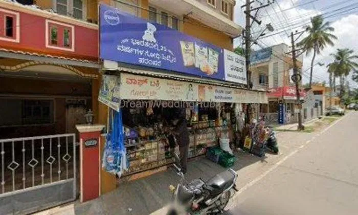 Rashmi Jewellery Works