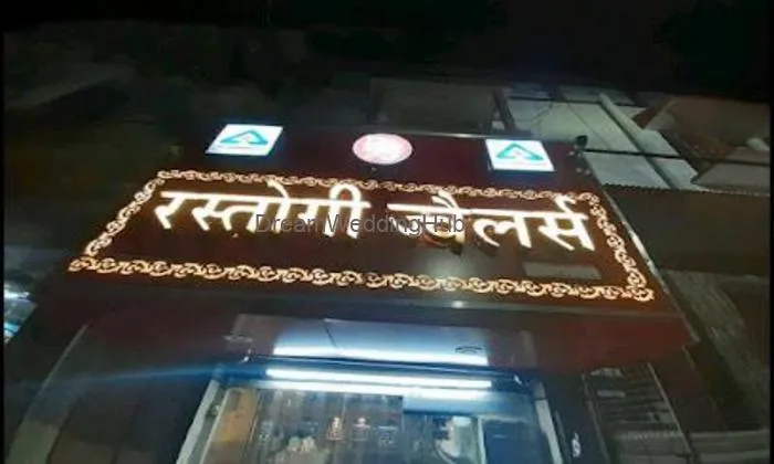 Rastogi Jewellers